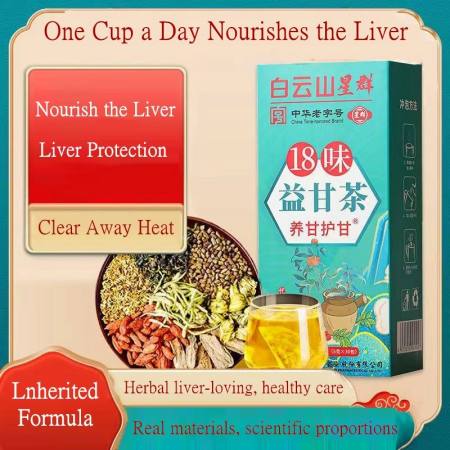 Liver Care Tea - 18 Flavors, 30 Bags, Herbal Health