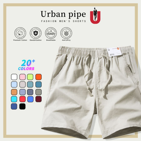 URBAN PIPE Men's Knee-Length Cotton Drawstring Shorts