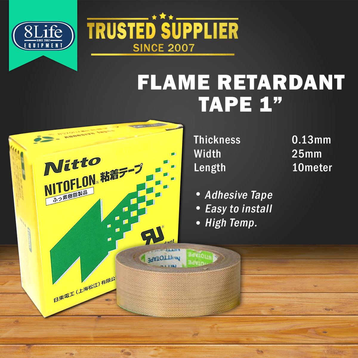 Heat Resistant Tape High Temperature Adhesive Tape 19mm Width 10m