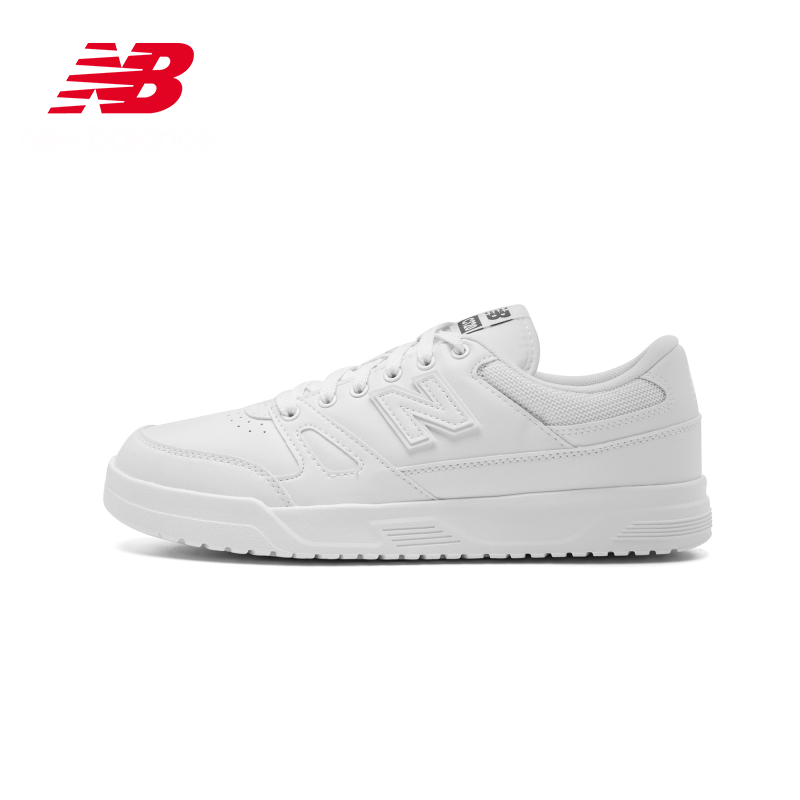 new balance ct20lm1