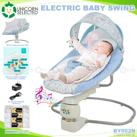 Unicorn Selected Newborn Baby Auto Swing Cradle by BY002N