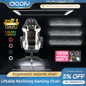 AIODIY Ergonomic Gaming Chair with Footstool and Dual Pillows