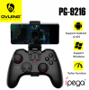 IPEGA PG-9216 Wireless Bluetooth Game Controller with Stand (IPEGA)