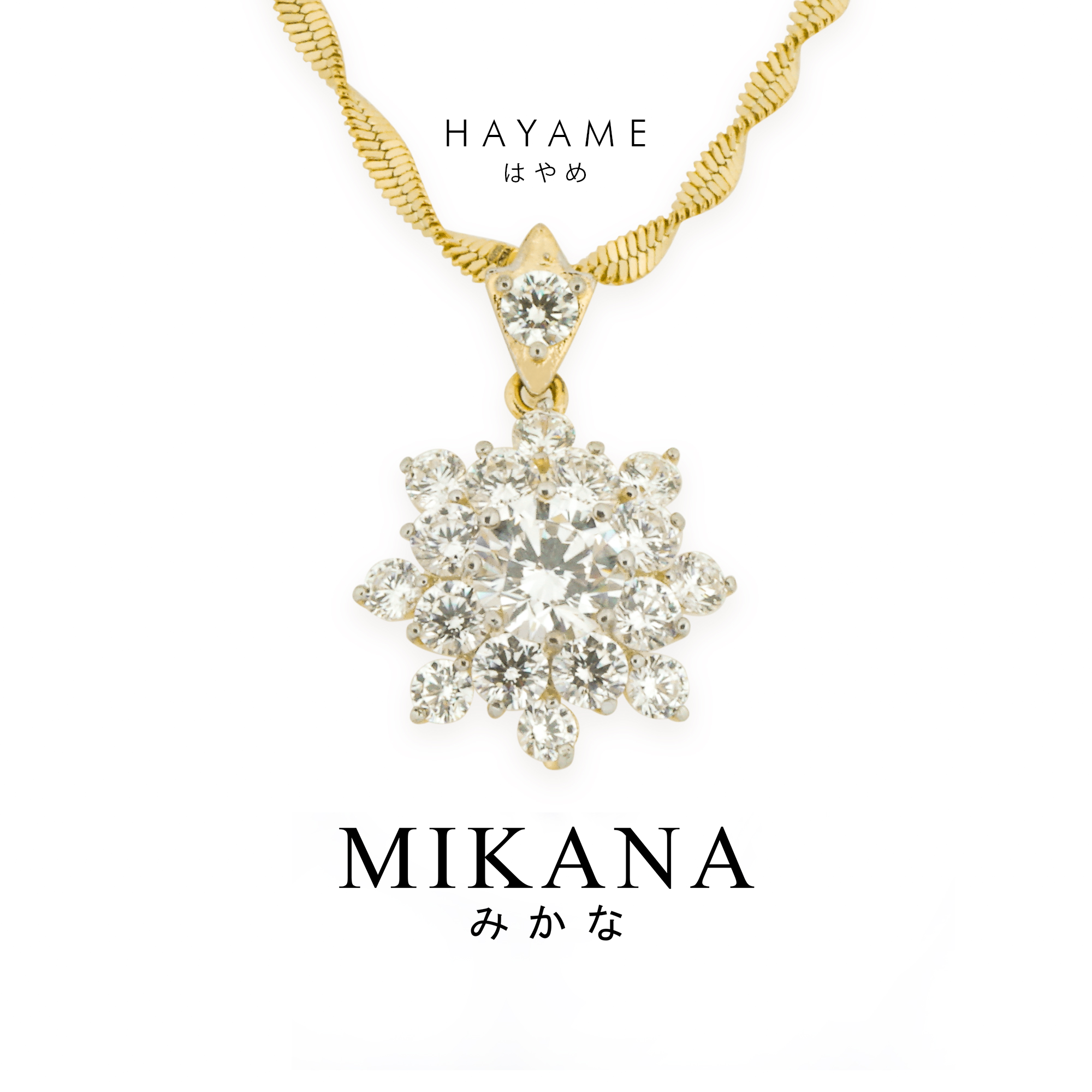 磊 Top 10 | Best Mikana Necklaces of 2023