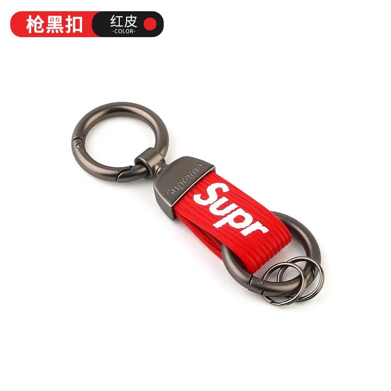 supreme brand products
