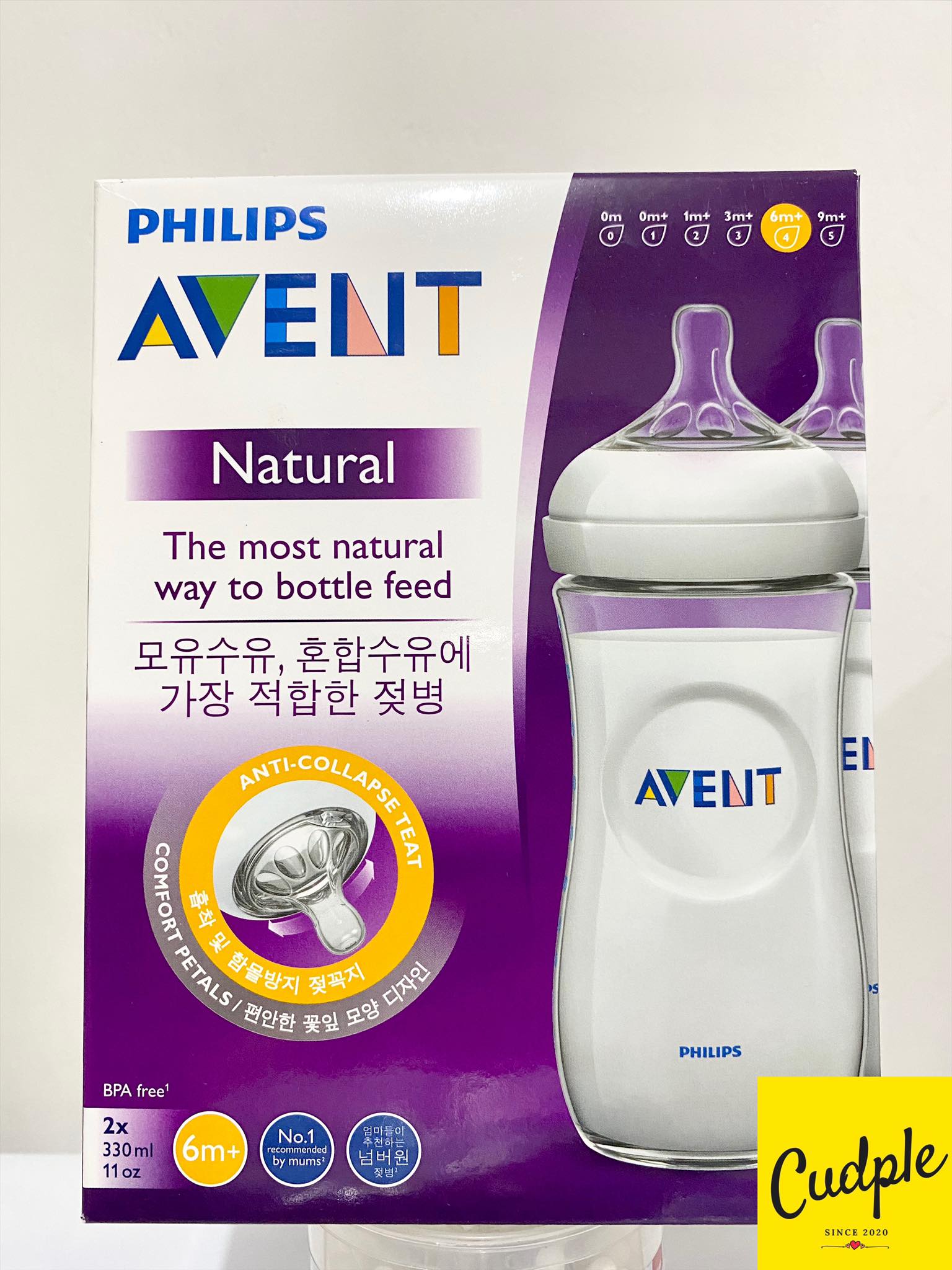 avent bottles lazada