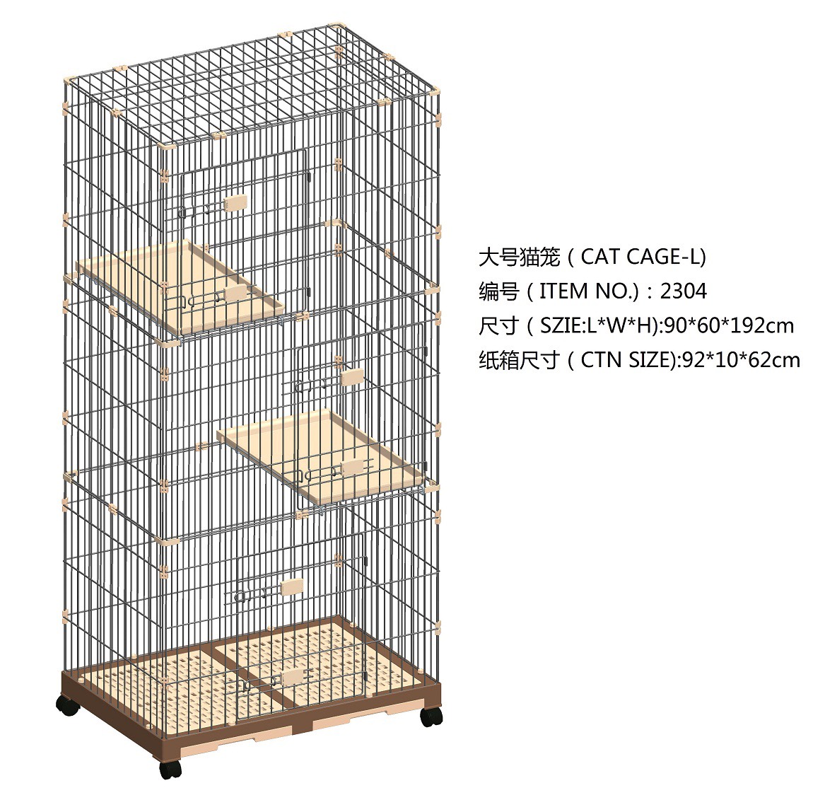 PAWSMART CAT CAGE 2304 2305 HEAVY DUTY Lazada PH