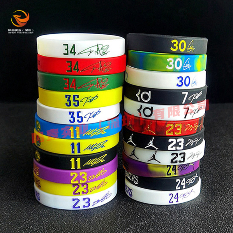 Baller Basketball Rubber Bracelets Toys Garden 4PCS NBA Baller - Main Image