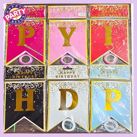 Happy Birthday Glitter Dots Banner Garland Decoration