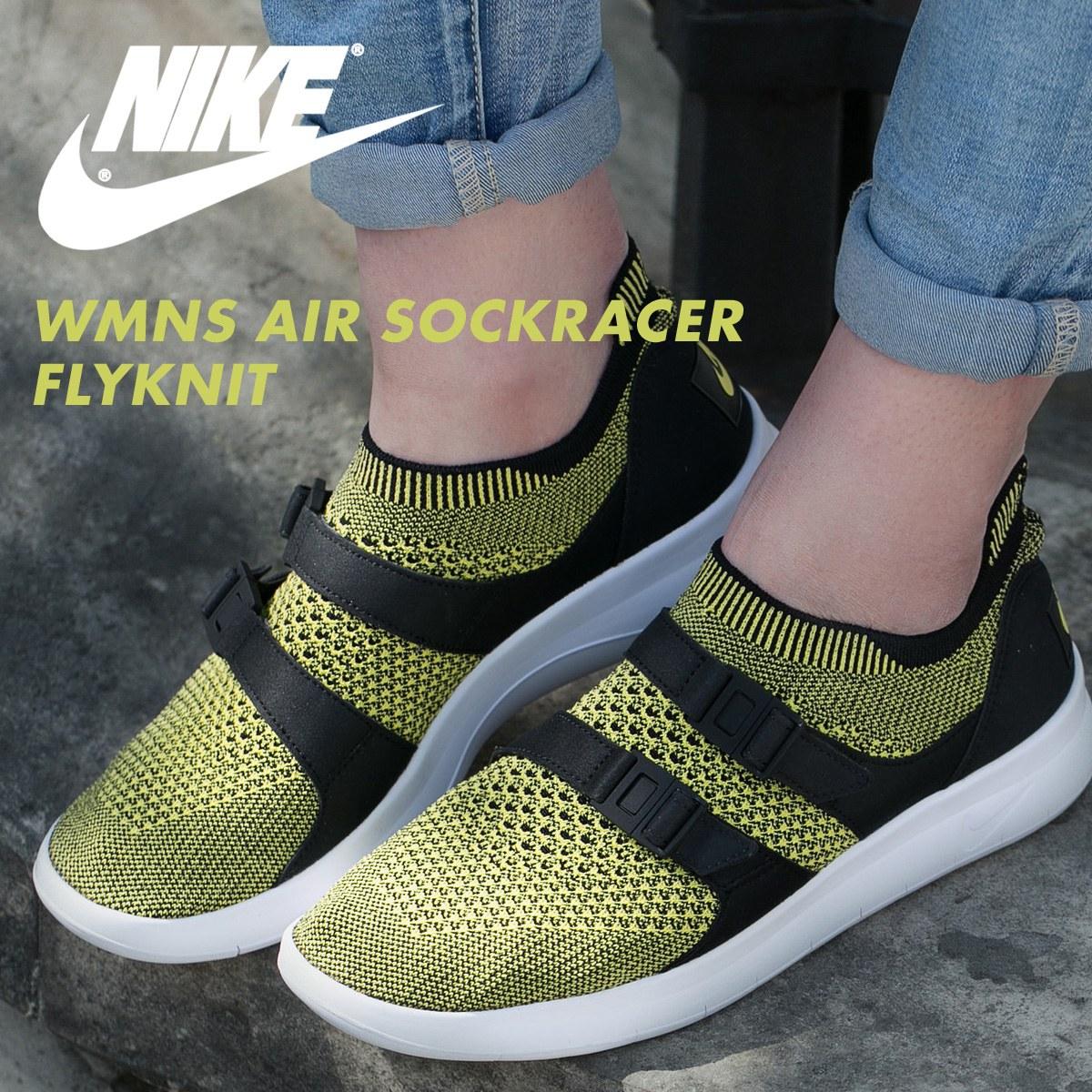 flyknit sock trainers
