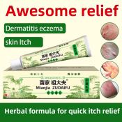 MiaoJia Zudaifu Herbal Cream for Skin Conditions