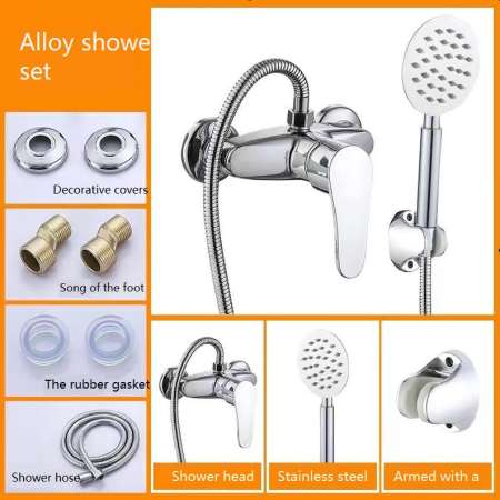 Bathroom Shower Set with Hot/Cold Mixer Valve, Faucet