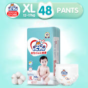 ICHI Pull-up Pants Baby Diaper Bundle Pack - All Sizes