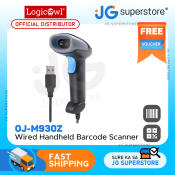 LogicOwl Handheld Barcode Scanner for Retail Stores | JG Superstore