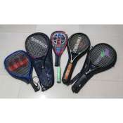 Authentic Japan Surplus TennisRackets and Squash Rackets