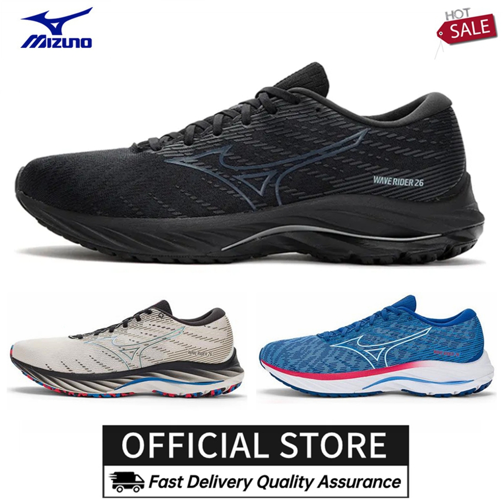 Mizuno wave prophecy price philippines online