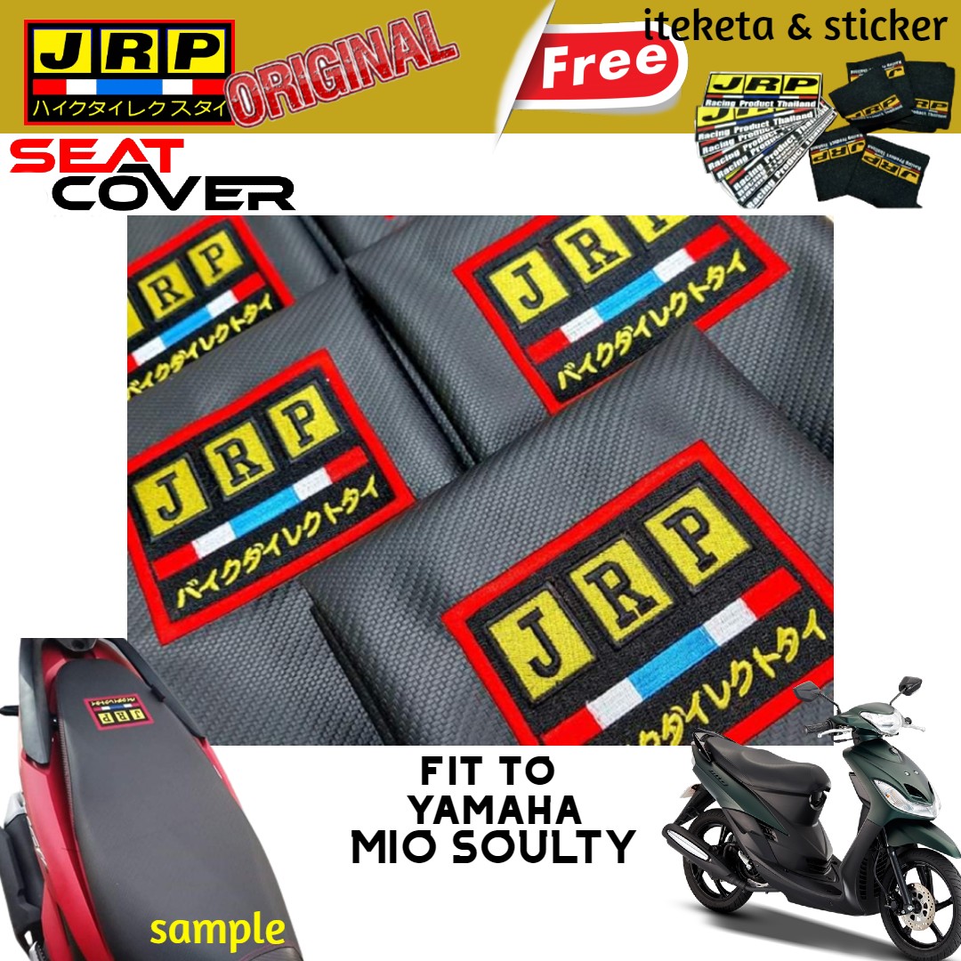 Motorcycle Seat Cover Designs Philippines Reviewmotors.co