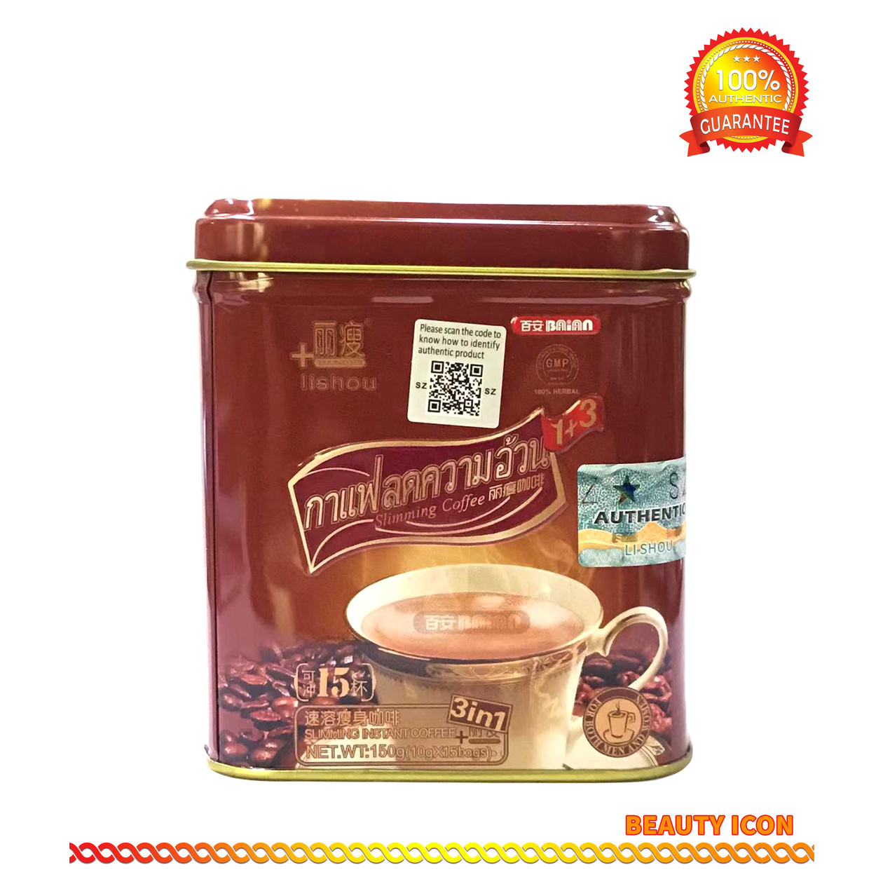 インスタントコーヒー Lishou coffee 4cans 60bags Lishou Instant Coffee Strong(2cans)(2缶)｜Yahoo!フリマ（旧