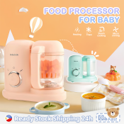 Baby Cook 4-in-1 Multifunction Food Maker by 