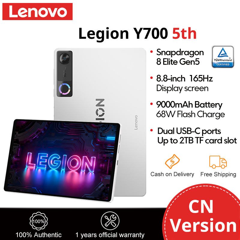【New】Lenovo Legion Y700 5th Gaming Tablet 8.8" Display 165Hz 3040x1904 Snapdragon 8 Elite Gen 5 9000mAh 68W Dual USB-C ports CN version - Image 2