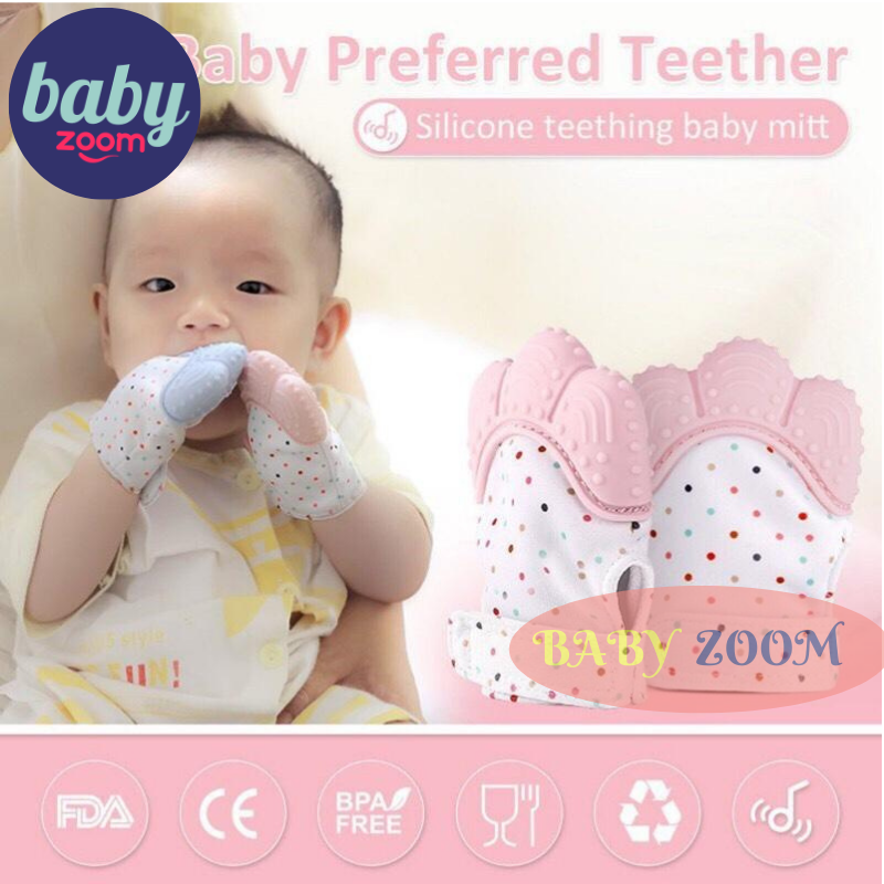 BABY ZOOM Silicone Teether Pacifier Glove - Thumb Sound
