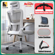 Ergonomic High Back Gaming Chair with Adjustable Armrest - Brand Name