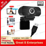 GSE 1080P HD Wide Angle Webcam with Microphone