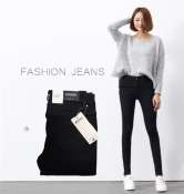 Black Low Waist Skinny Jeans for Women - G8828