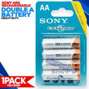 SONY RECHARGEABLE BATTERY AA 4 IN 1