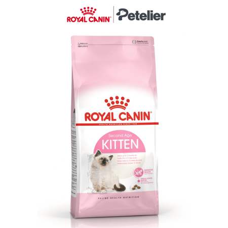 Royal Canin Kitten 36 400g, 2kg Dry Cat Food, Kitten36