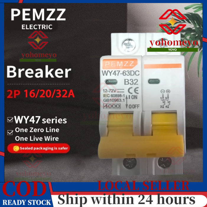 【Fast Delivery】DC Breaker 16A 20A 32A 2 Poles 12-72V Low Voltage DC Circuit Breaker