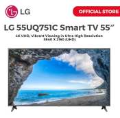 LG 55UQ751C 55" Smart TV - 4K Ultra HD