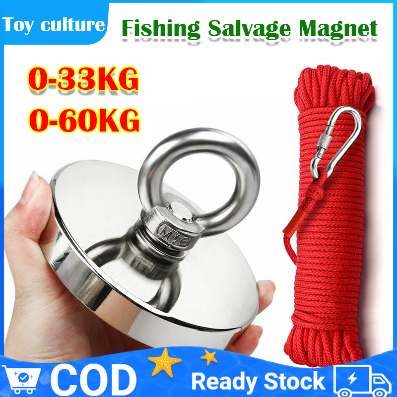 Retrieval Magnet Retrieving Magnet Salvage Magnet Treasure Magnet 110kg  Salvage Strong Recovery Magnet Treasure Hunting Fishing Retrieval Magnet 
