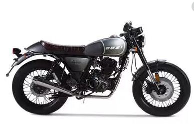 rusi cafe 250
