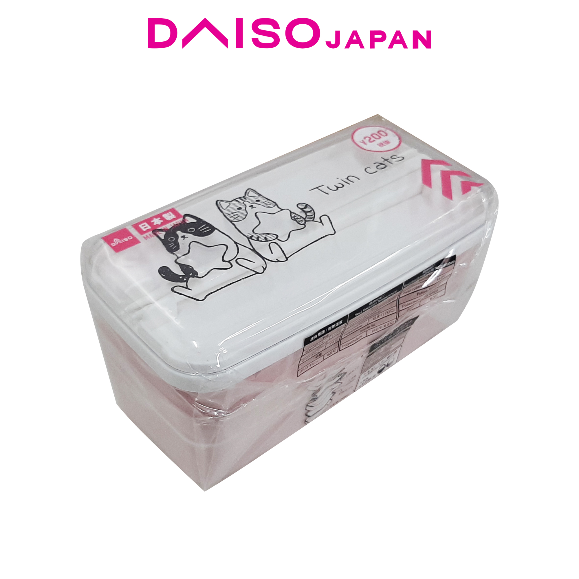 Daiso Japanese Coca Cola Food Lunch Picks 12pcs Flag For Lunch Box Bento 
