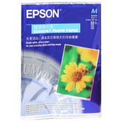 Epson Glossy Photo Paper A4 Size -180 Gsm