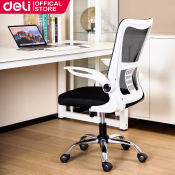 Deli Executive Computer Chair with Reclining Backrest - Sale