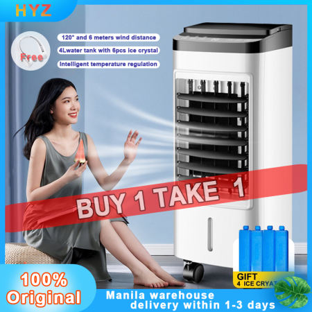 220V Air Conditioning Fan: 3-in-1 Cooler, Purifier, Humidifier by