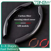 Carbon Fiber Steering Wheel Cover - Non-Slip Grip OEM