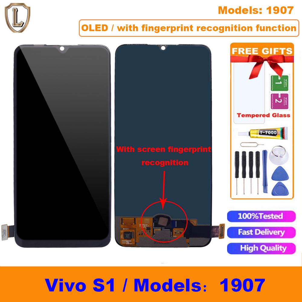 vivo s1 1907 display price