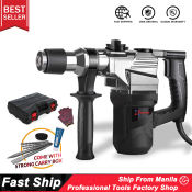 COOFARI 2200W SDS Rotary Hammer with Chiseling Function