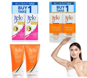 Belo Buy 1 Take 1 Underarm Whitening Cream & Deo