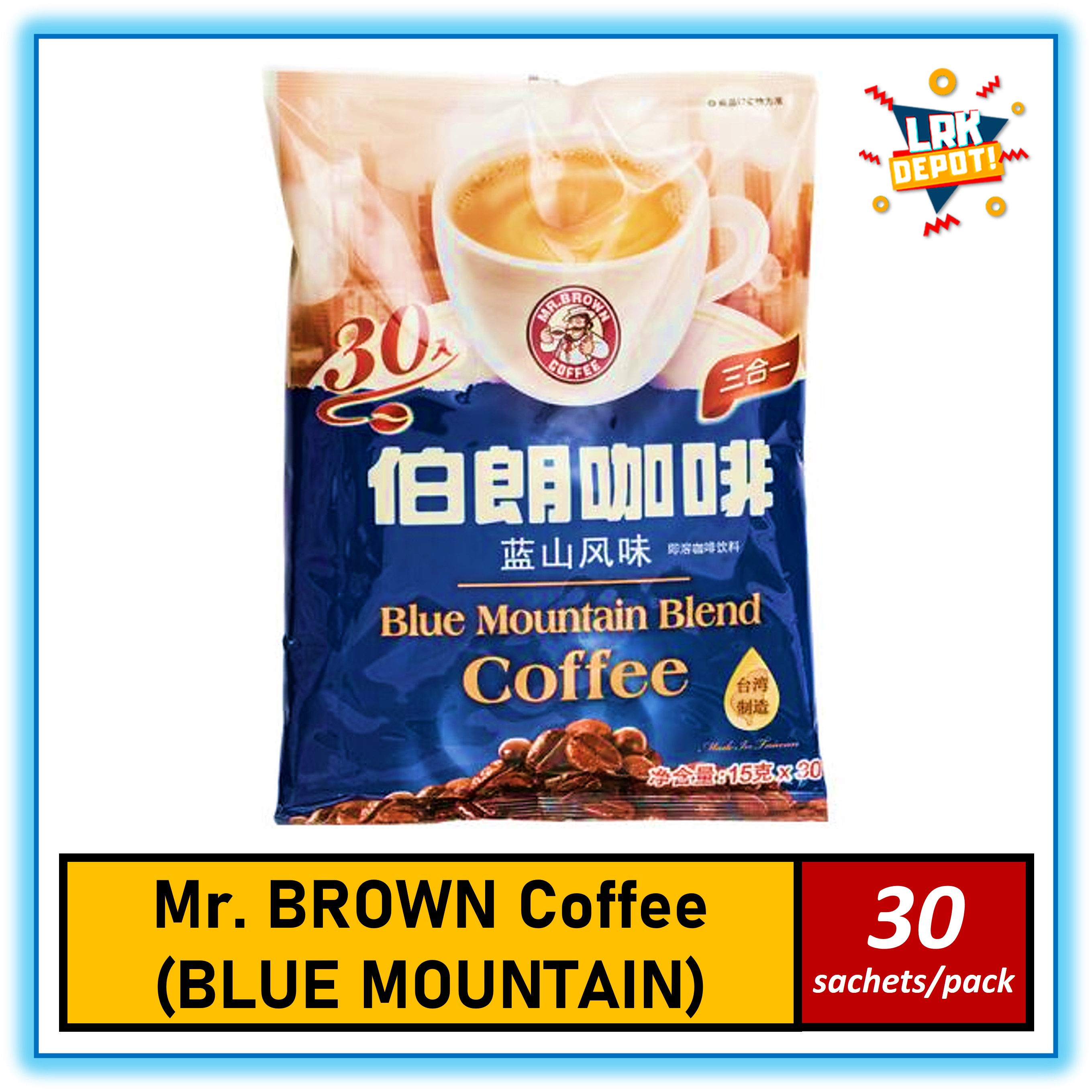 mr brown coffee blue mountain