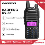 BAOFENG UV-82 Dual Band Handheld Radio Walkie Talkie