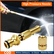 Adjustable Brass Hose Nozzle with Quick Connector for Garden