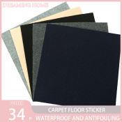 Self-Adhesive Carpet Tiles for Home or Office Flooring - 