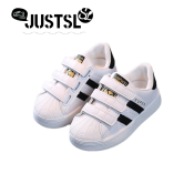 Kids Fashion Sneakers - Shell White, 1-6 Years (Brand: JUSTSL)