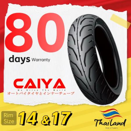 Caiya Street Tire / Tyre 14 & 17 Rim  with Warranty