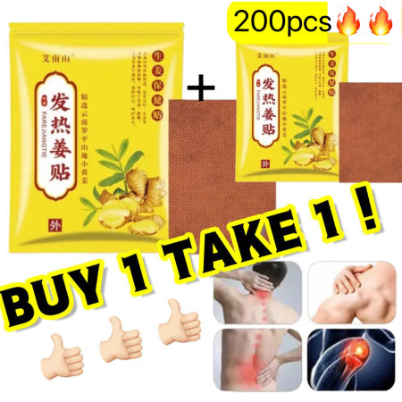 Ardour Ginger Patch for pain 100pcs original Relief Herbal Plasters Bandages Health Care for Promote Blood Circulation and Knee Neck Back Pain Circulation and Improve Sleep