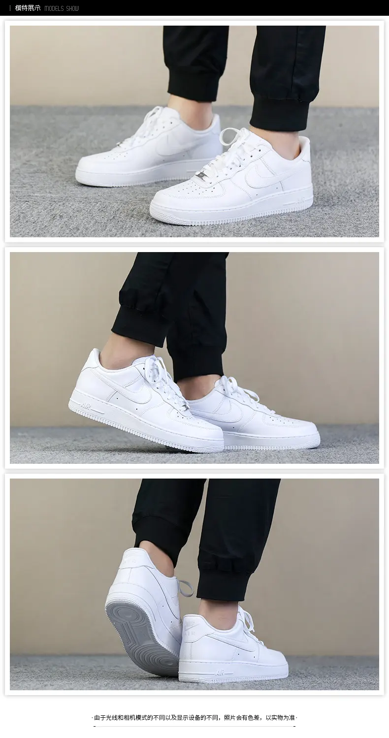 white nike shoes for women